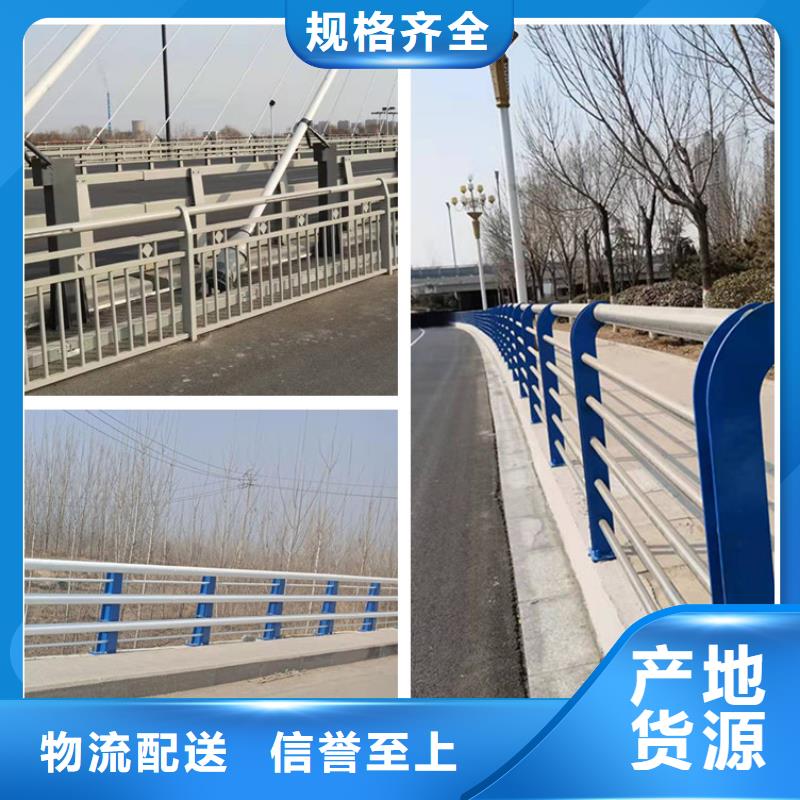 Q235B桥梁栏杆可加工设计