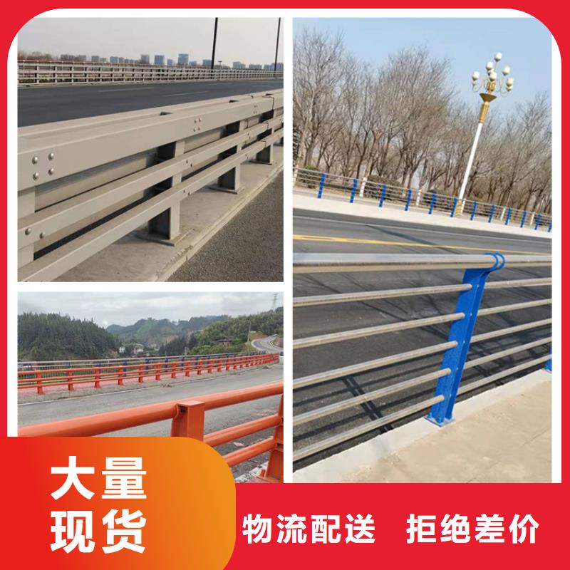 欢迎访问#安徽附近Q235B桥梁栏杆#实体厂家