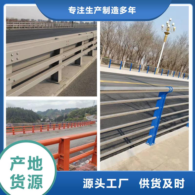 【友康】生产公路桥梁护栏_优质厂家
