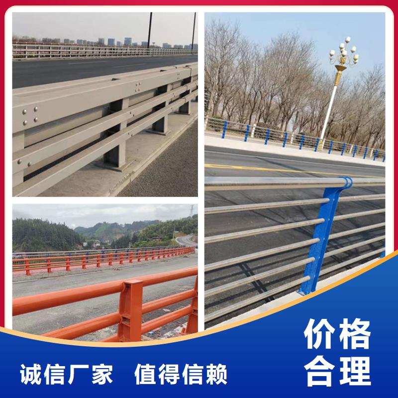 (友康)省心：保亭县喷塑钢质护栏生产厂家