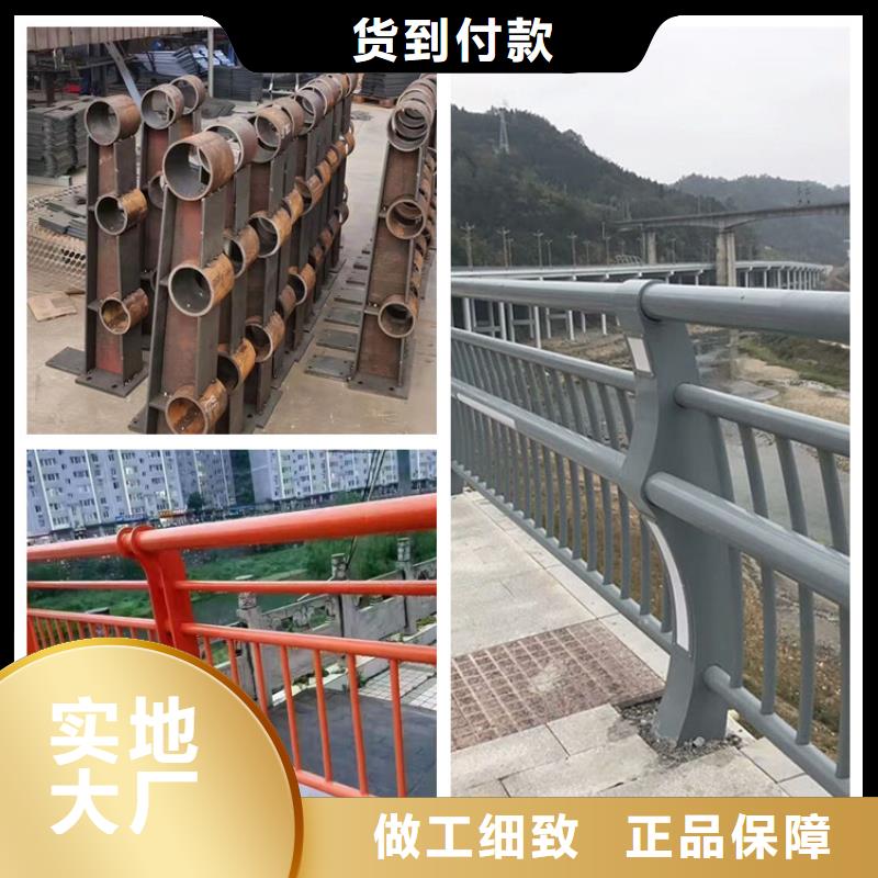 生产304/201不锈钢复合管桥梁栏杆的公司