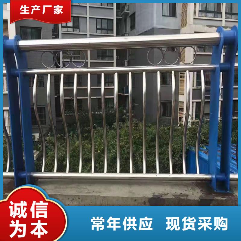 本地不锈钢复合管桥梁护栏