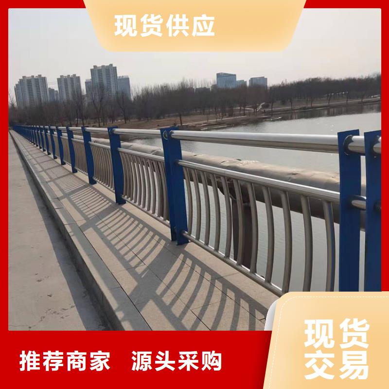 道路防撞护栏找友康管业有限公司