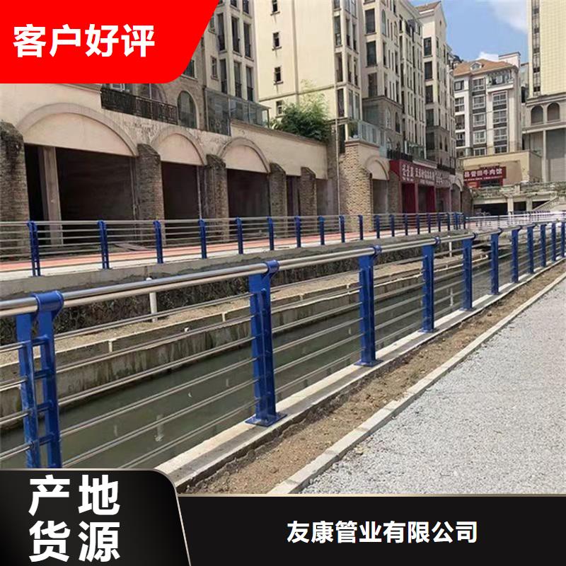 道路中间隔离防撞栏杆厂家在什么位置