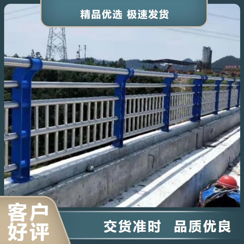 不锈钢河道护栏报价格