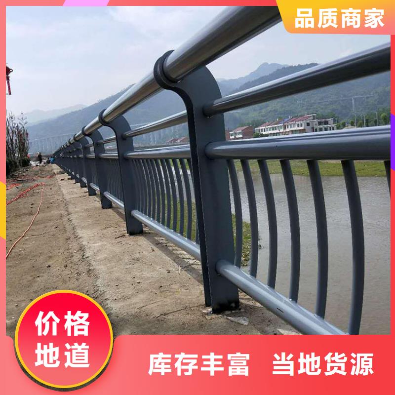 304不锈钢复合管桥梁护栏厂家热线