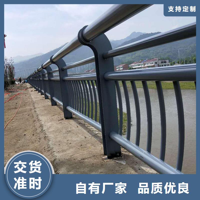屯昌县重信誉桥梁景观护栏供应商