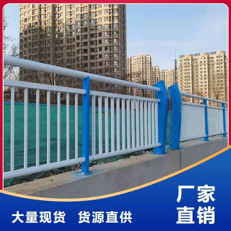 304不锈钢复合管桥梁护栏厂家-规格全