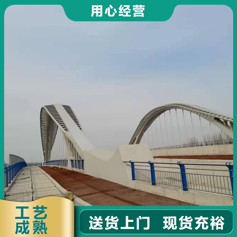 信阳附近桥梁 栏杆 护栏哪里有2022以更新（今日/推荐）