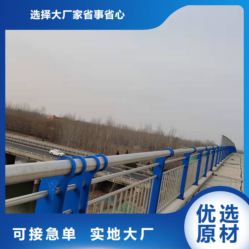 道路护栏报价格