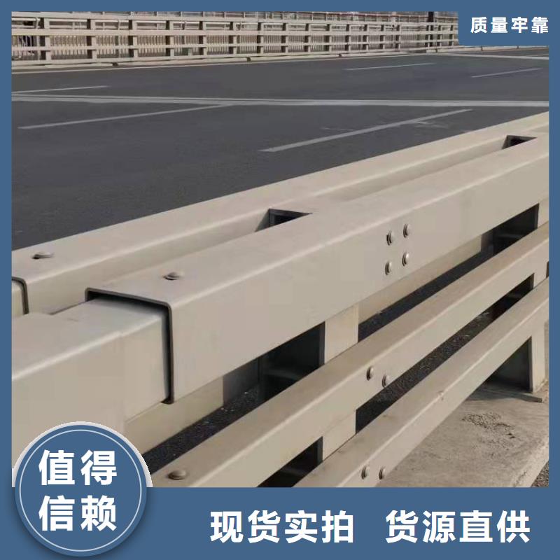 道路护栏厂