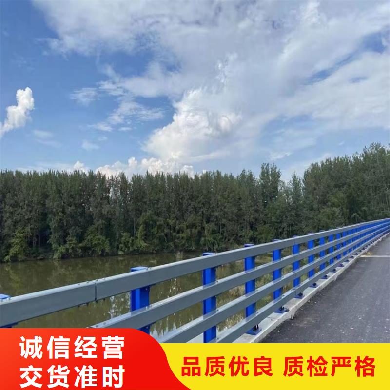 优惠的不锈钢河道护栏实力厂家