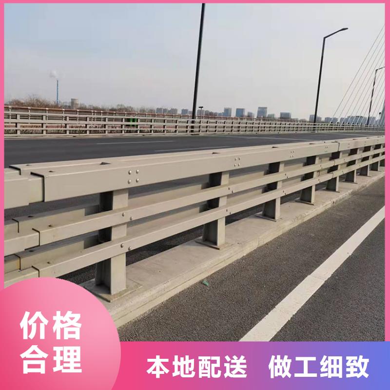 防撞河道护栏价格走势