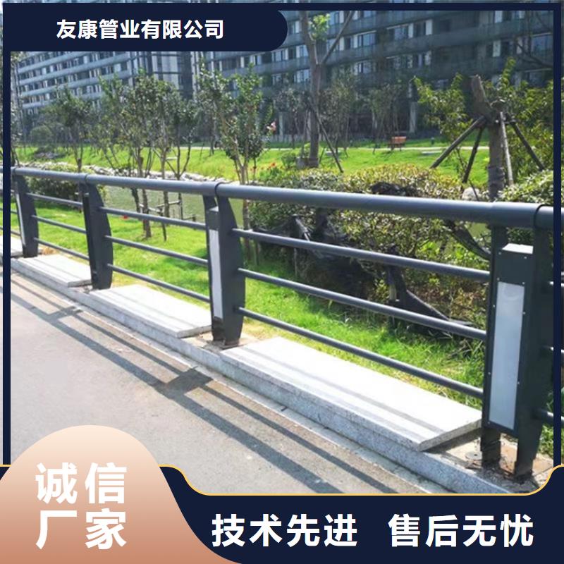 生产公路桥梁护栏_实力厂家