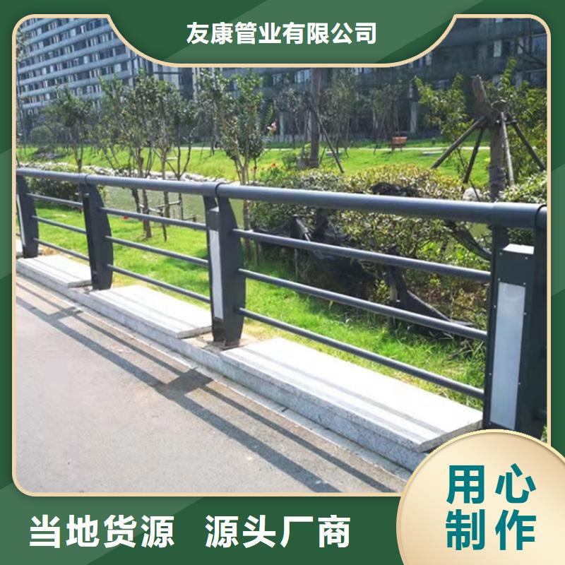 采购不锈钢复合管道路护栏必看-价格低