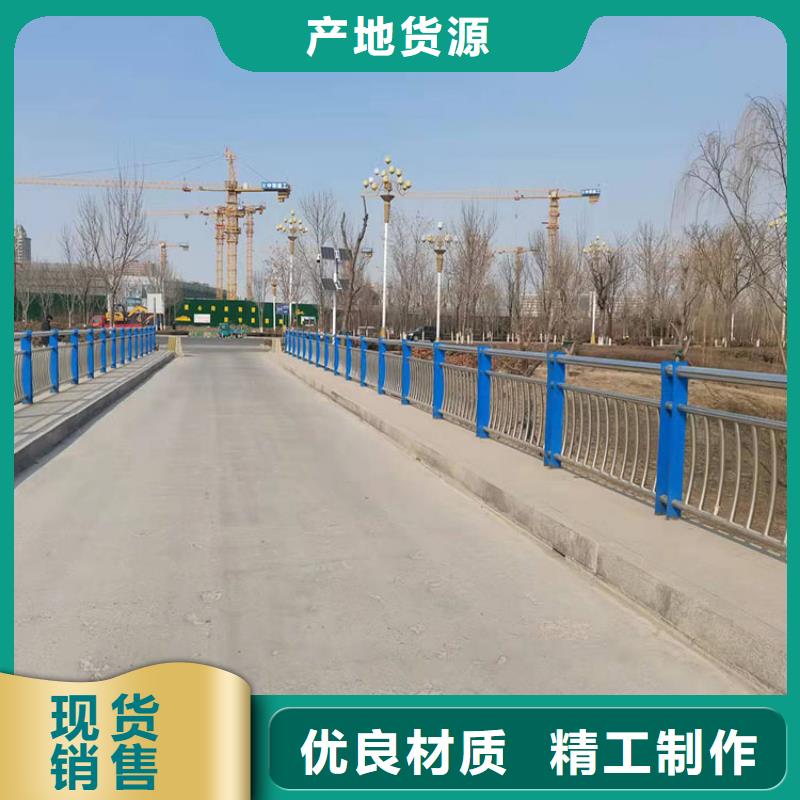 采购不锈钢复合管道路护栏必看-价格低