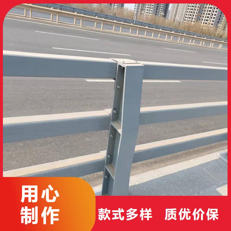 #马路防撞护栏#-全国直销