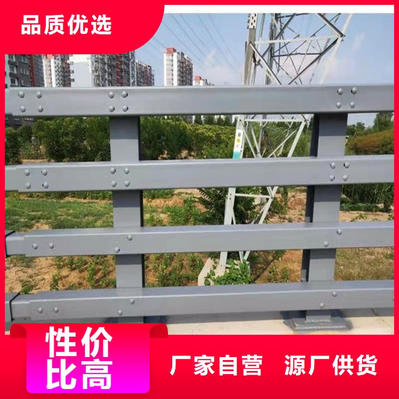 优选：道路护栏基地