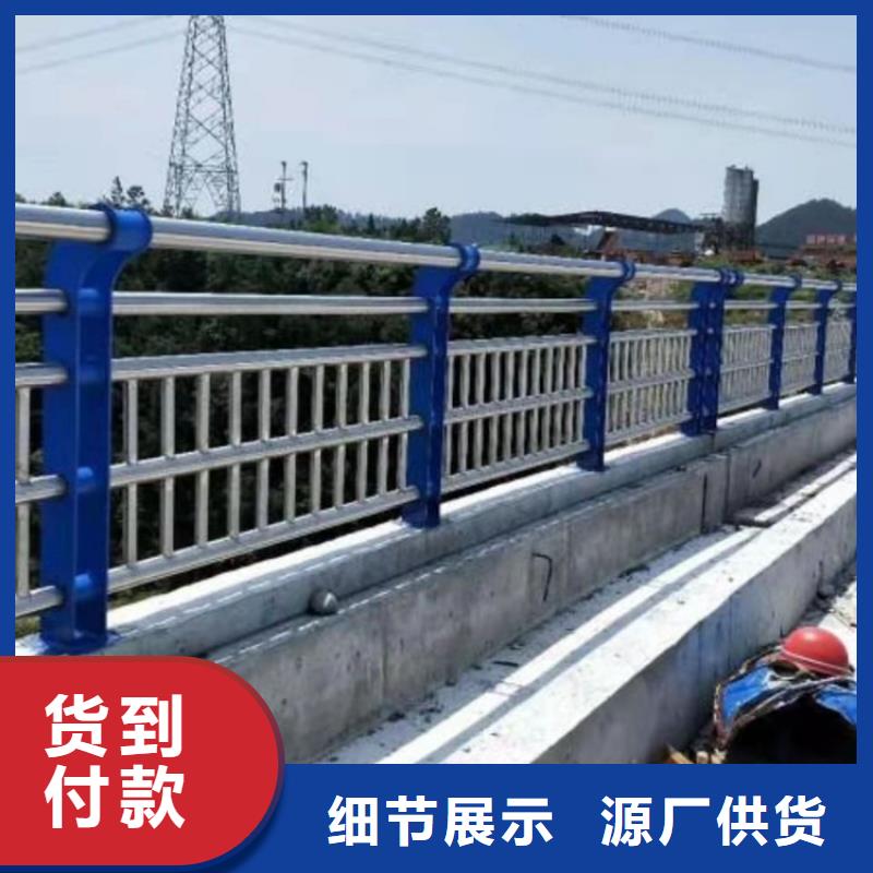 道路桥面栏杆价格是多少2024以更新（今日/推荐）