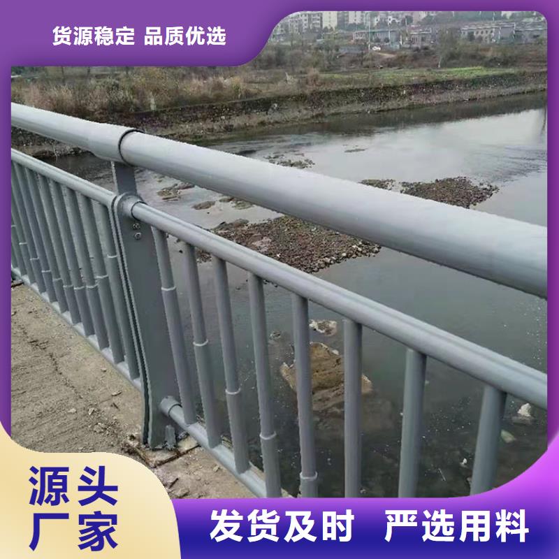 .不锈钢复合管桥梁护栏购买