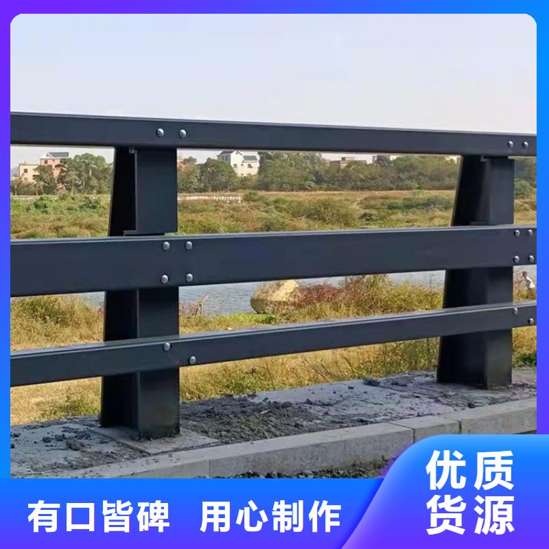 优惠的不锈钢河道护栏实力厂家