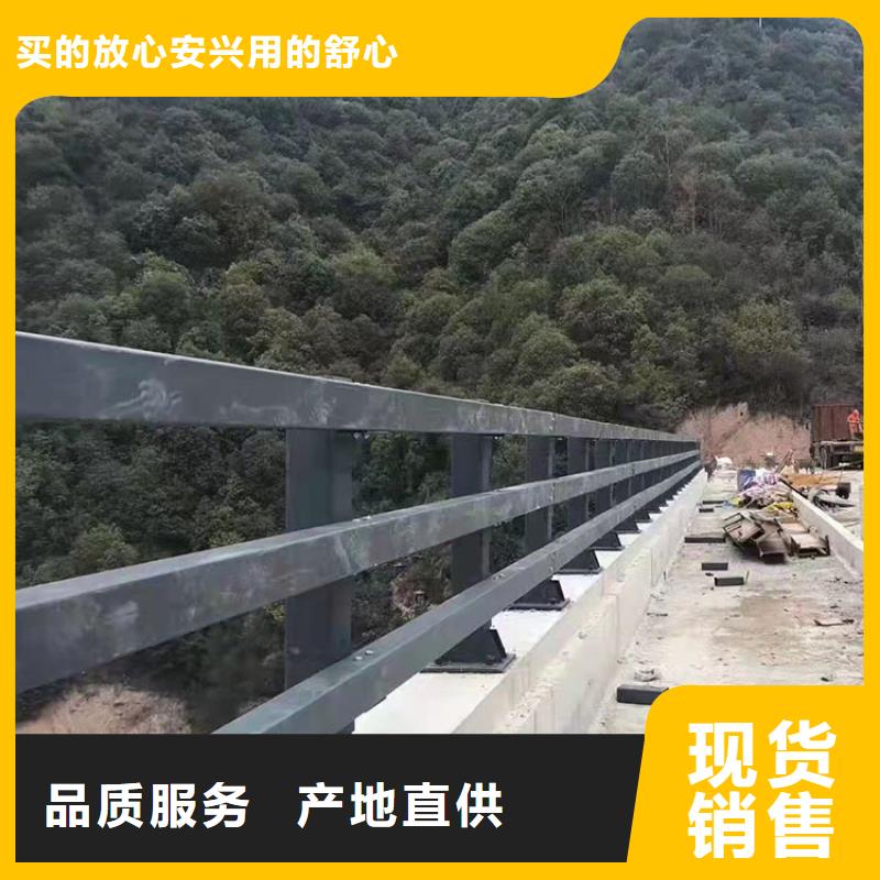 304不锈钢复合管桥梁护栏品质可靠