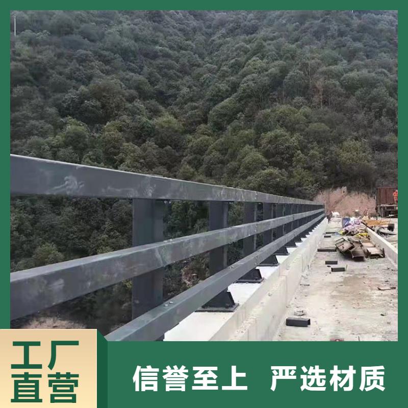周边<友康>桥梁 栏杆 护栏厂家制造2024以更新（今日/推荐）