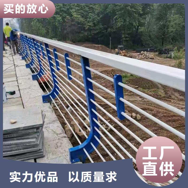 本土<友康>道路桥梁栏杆厂家销售2024以更新（今日/推荐）