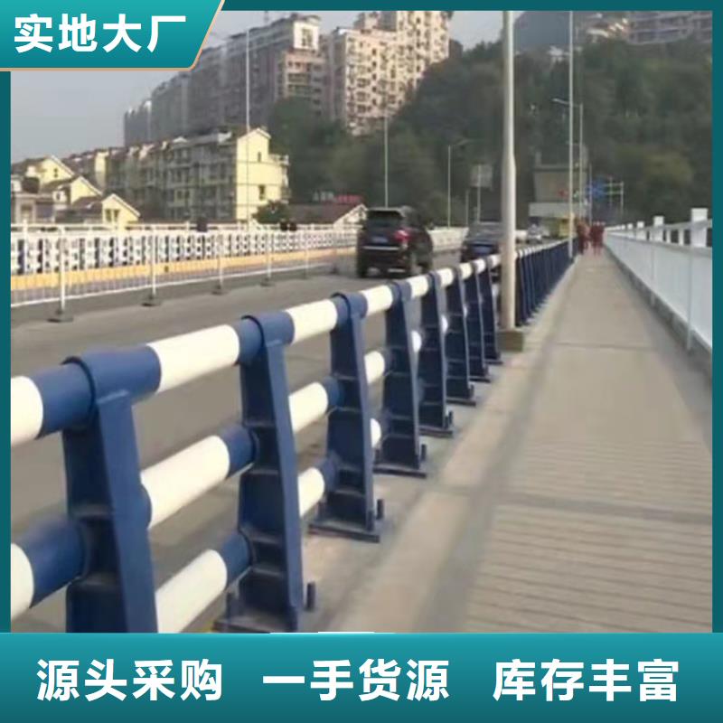 不锈钢桥梁护栏技术
