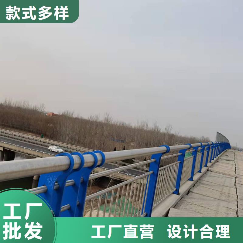 山东生产Q235B桥梁护栏实时报价今日已更新