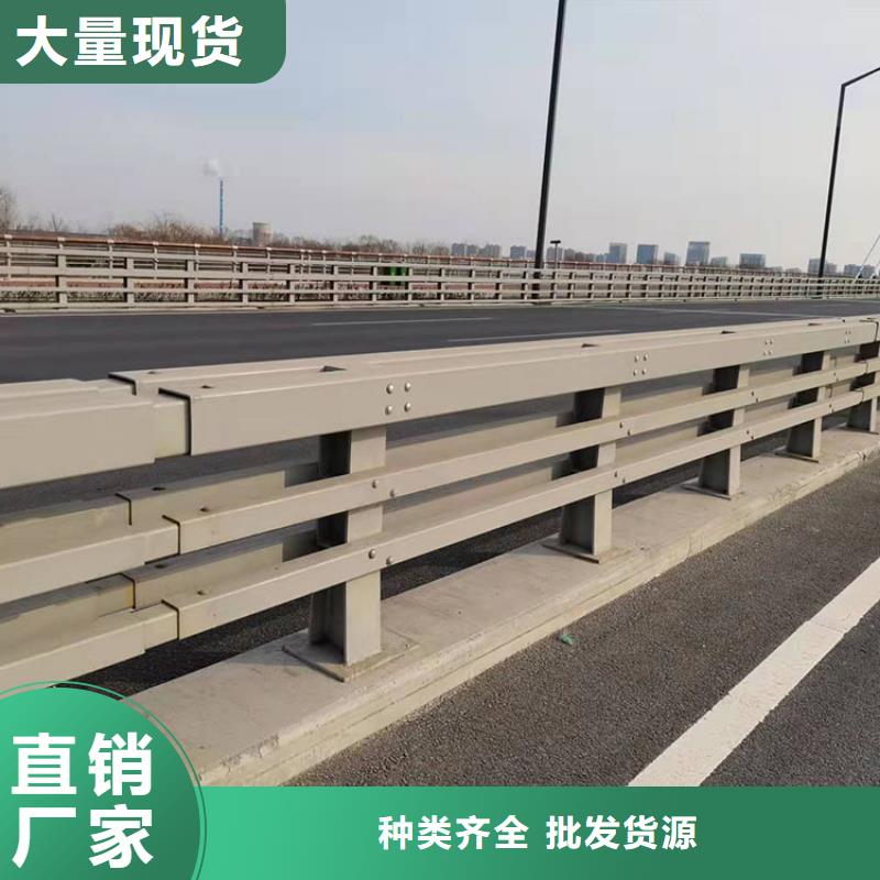 不锈钢复合管道路护栏交货周期短