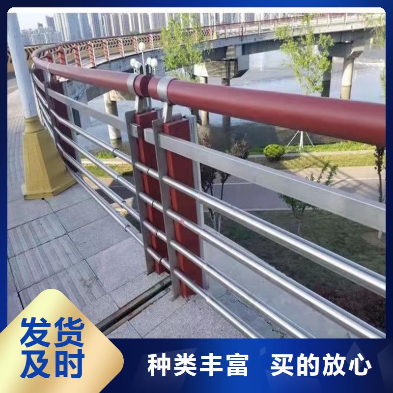 肇庆附近桥梁防撞护栏种类齐全今日已更新