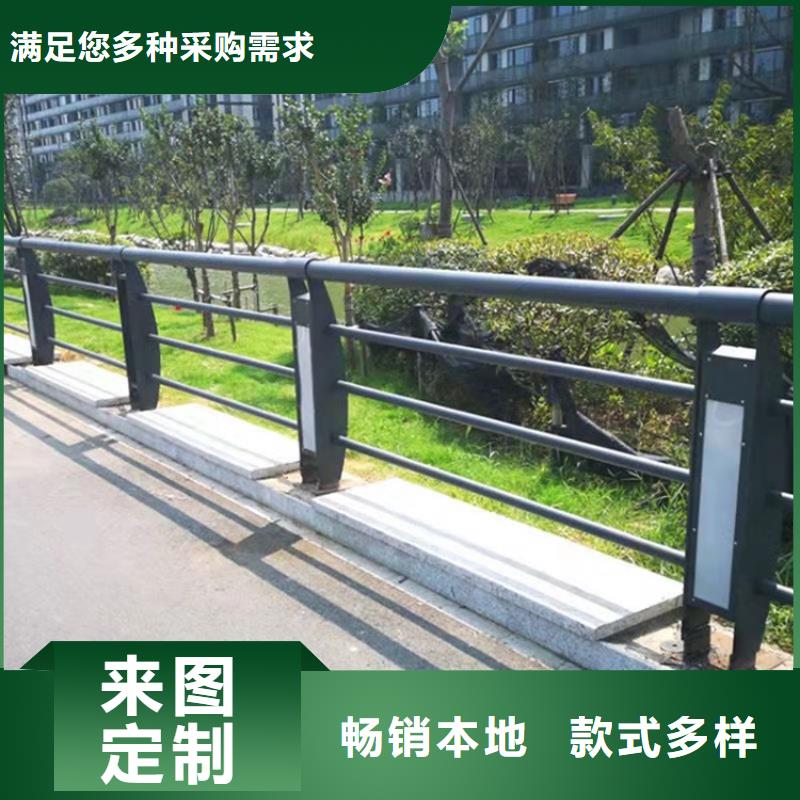 道路护栏大量现货供应