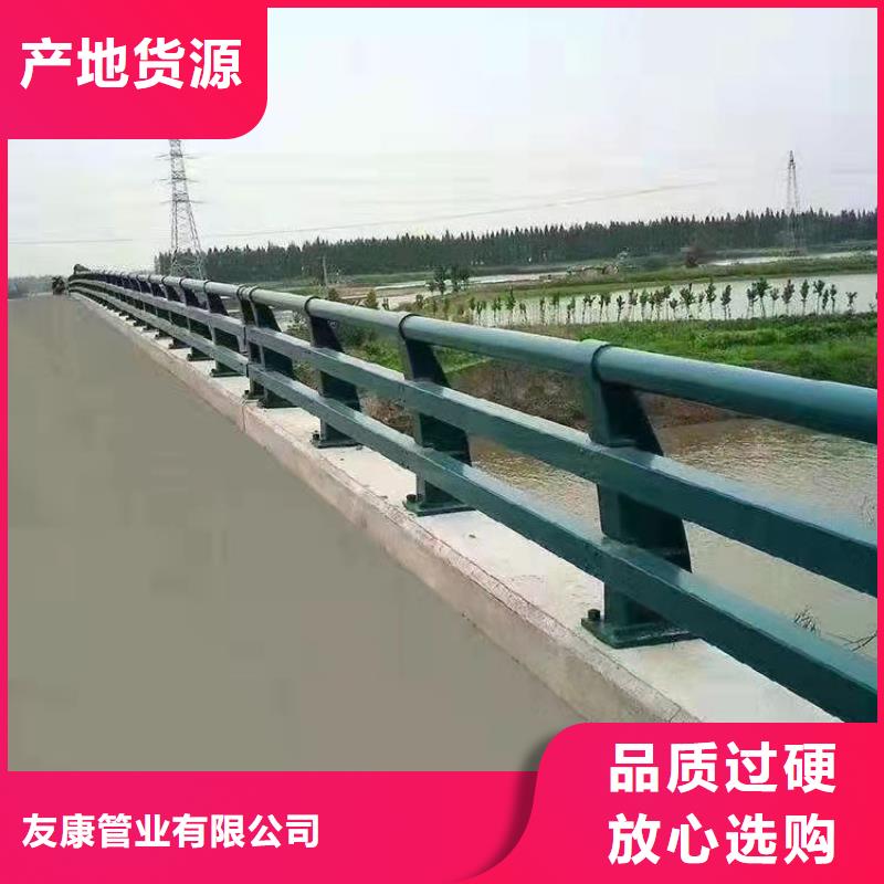 湘潭周边Q345B防撞栏杆大量现货供应今日已更新