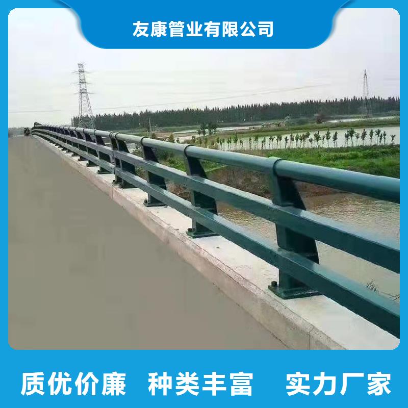 省心：道路护栏防撞生产厂家