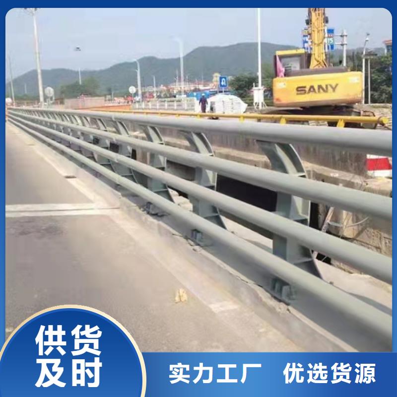 公路桥梁护栏报价