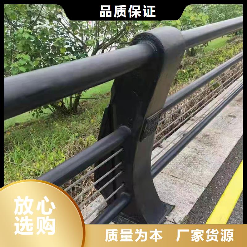 道路栏杆多少钱一米