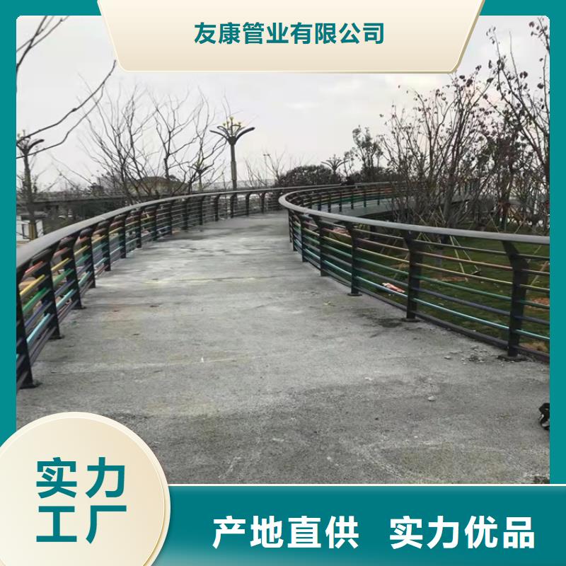 道路护栏防撞多种颜色可选