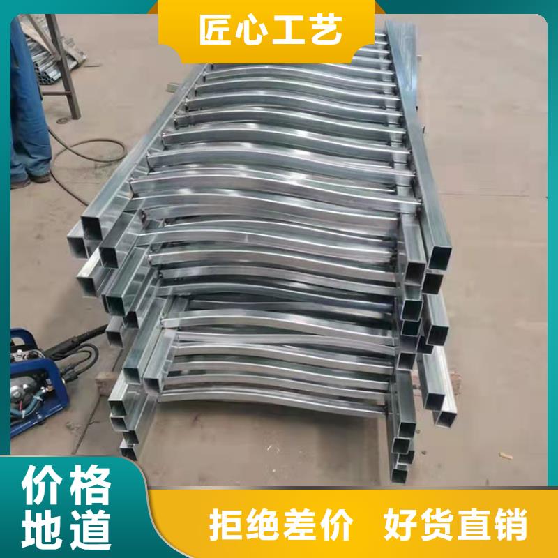 肇庆本地304不锈钢复合管栏杆厂家批发生产今日已更新