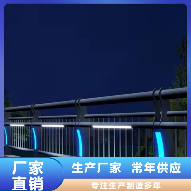 不锈钢复合管道路护栏交货周期短