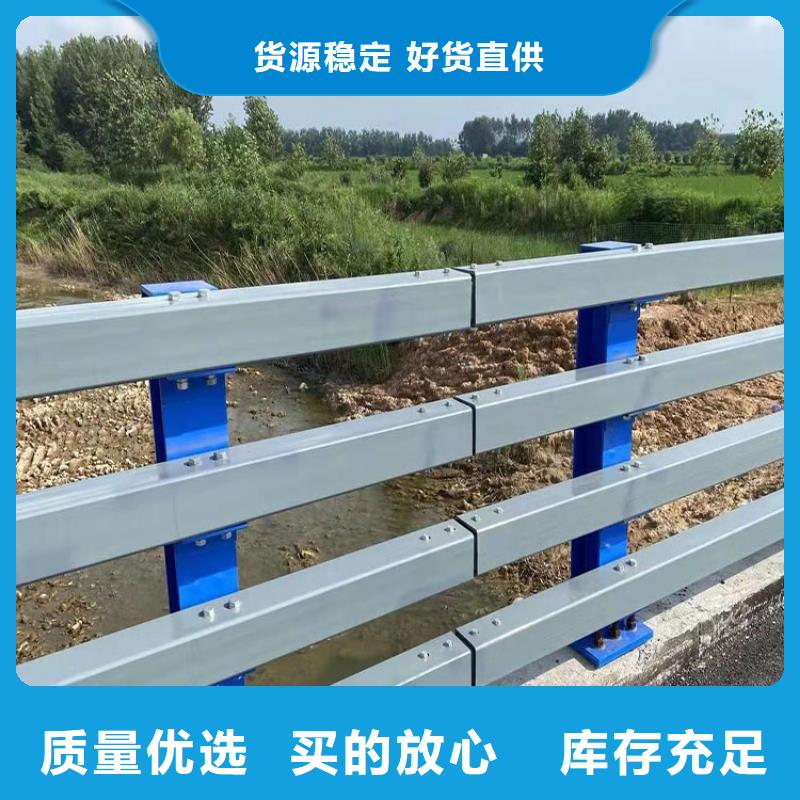 《红河》定做304不锈钢碳素钢复合管护栏厂家批发今日已更新