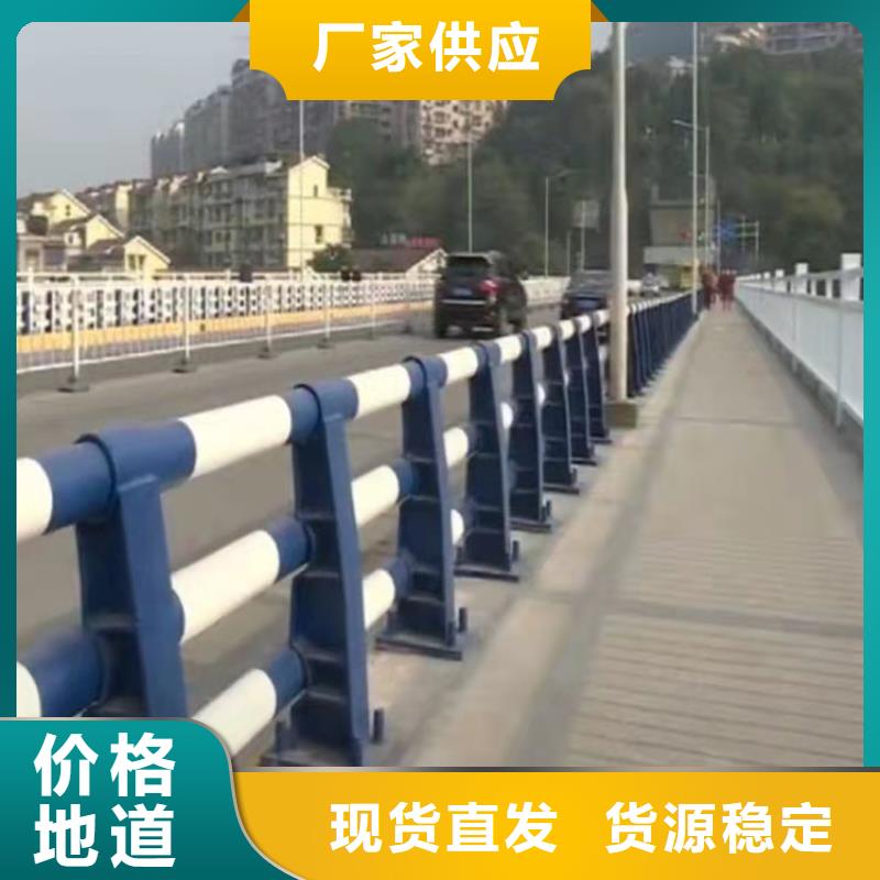 一手货源源头厂家(友康)Q235B桥梁防撞护栏坚固耐用今日已更新