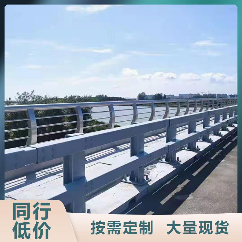 不锈钢复合管河道护栏批发厂家友康护栏