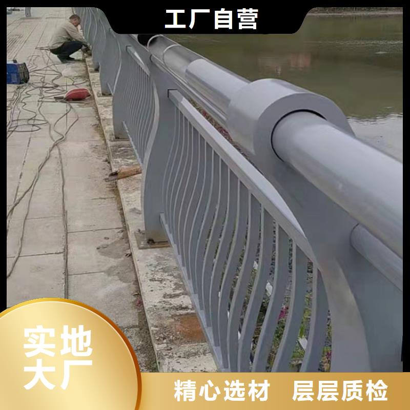 道路防撞护栏源头厂家