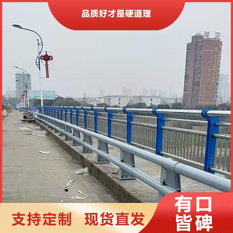 防撞河道护栏厂家直销品质保证,