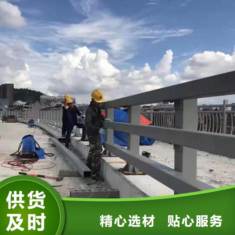 道路防撞护栏大量现货供应