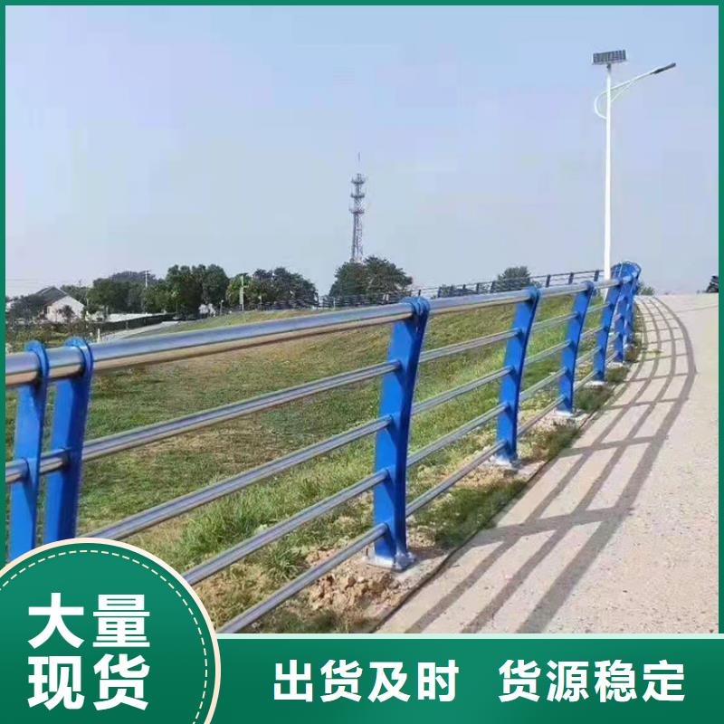 供应桥梁景观护栏的批发商- 本地 质量安心-新闻资讯