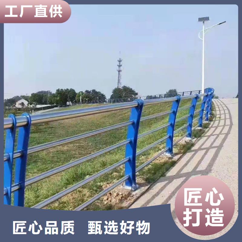 不锈钢复合管隔离护栏护栏价格