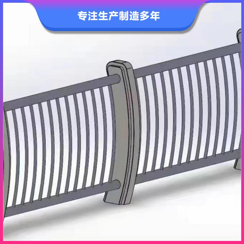 广西省来宾定制市不锈钢桥梁护栏种类齐全