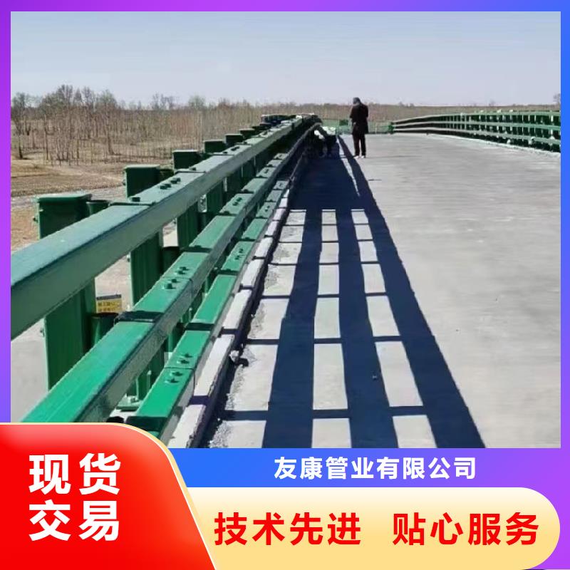 供应批发河道两侧防撞栏杆-好评